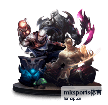 mksports体育 足球赛事