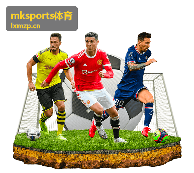 mksports体育 电子竞技赛事精彩瞬间